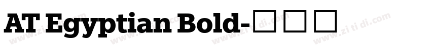 AT Egyptian Bold字体转换